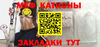 бошки Ликино-Дулёво