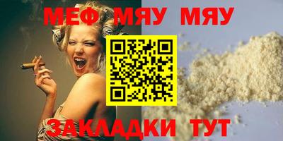 бошки Ликино-Дулёво