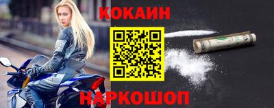 прущая мука Ливны