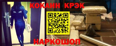 бошки Ликино-Дулёво