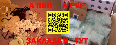 бошки Ликино-Дулёво