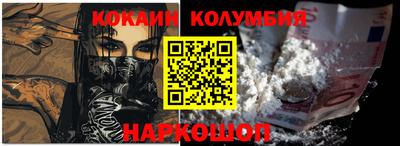 бошки Ликино-Дулёво