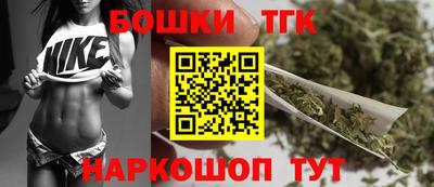 прущая мука Ливны