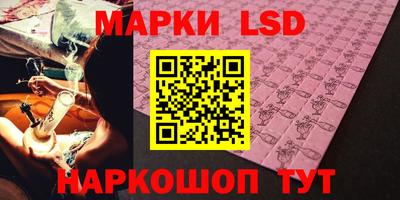 прущая мука Ливны