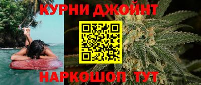 кристаллы Лесосибирск