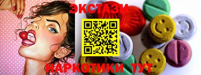 бошки Ликино-Дулёво