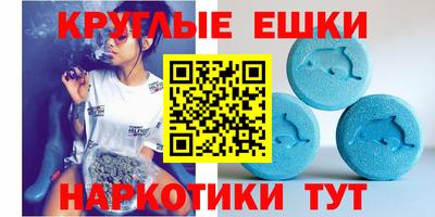 прущая мука Ливны