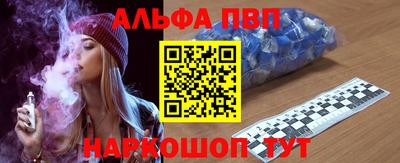 прущая мука Ливны
