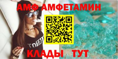 прущая мука Ливны