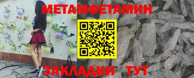 бошки Ликино-Дулёво