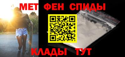 кристаллы Лесосибирск