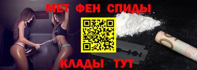 прущая мука Ливны