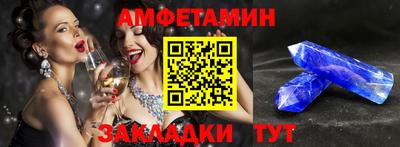 бошки Ликино-Дулёво