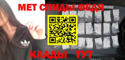 кристаллы Лесосибирск