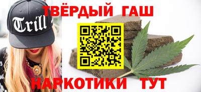 прущая мука Ливны