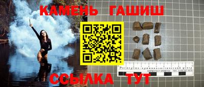 бошки Ликино-Дулёво