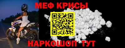 бошки Ликино-Дулёво